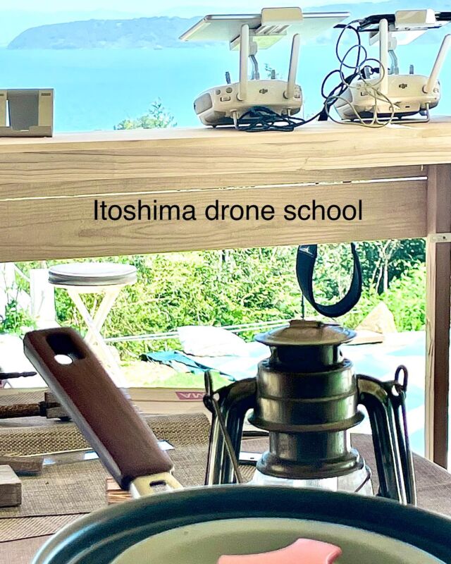 桜も🌸🌸🌸すっかり落ちてしまった
今日この頃ですが。。。
海の見える天空の飛行場 ではいよいよ今年度も
ドローン国家資格講習の本番到来😊✨✨✨

この素敵なシーズンにぜひドローン免許行きましょ♪

#2024 #drone #ドローン #ドローンスクール #二等無人航空機操縦士 #国家資格 #japan #福岡 #fukuoka #糸島 #itoshima #空 #sora #sky #海 #umi #大地 #mountains #camp #happy #enjoy #life #skills #空撮 #糸島ドローンスクール #itoshima_drone_school #drone_esports_camps_itoshima #ドローン看板点検 #adwing-drone #